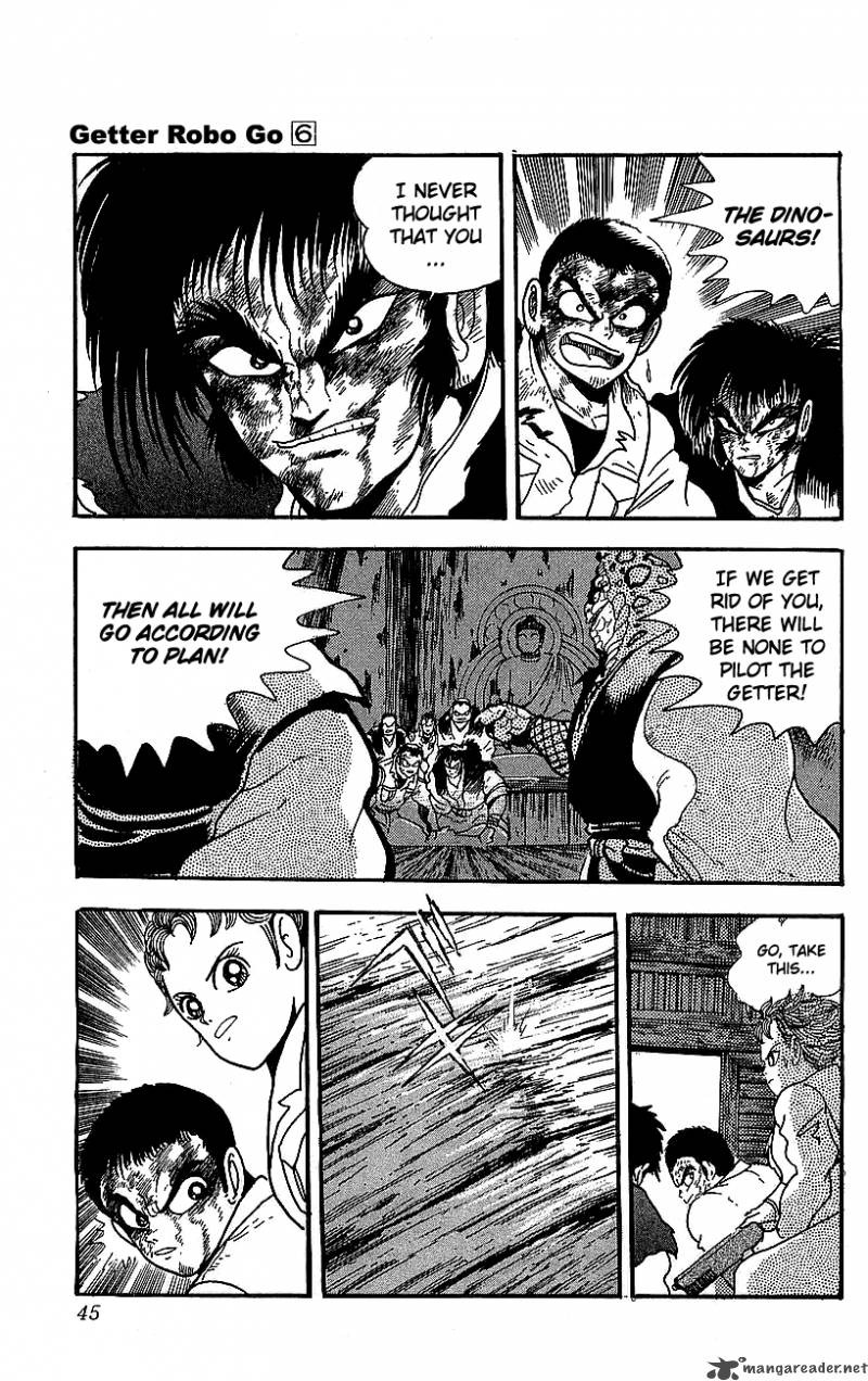 Getter Robo Go 6 39