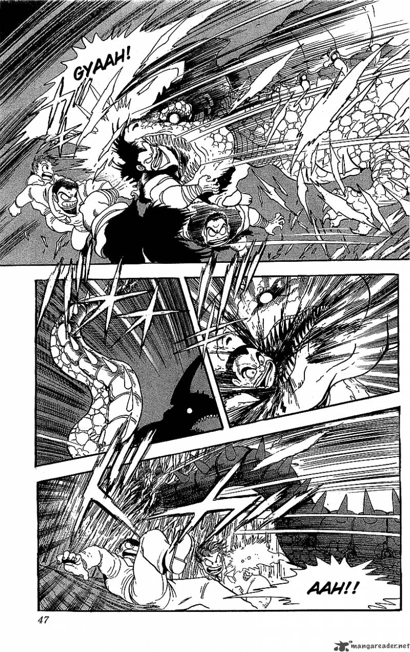 Getter Robo Go 6 41