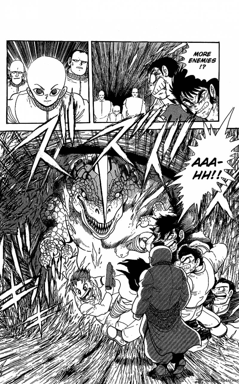 Getter Robo Go 6 44