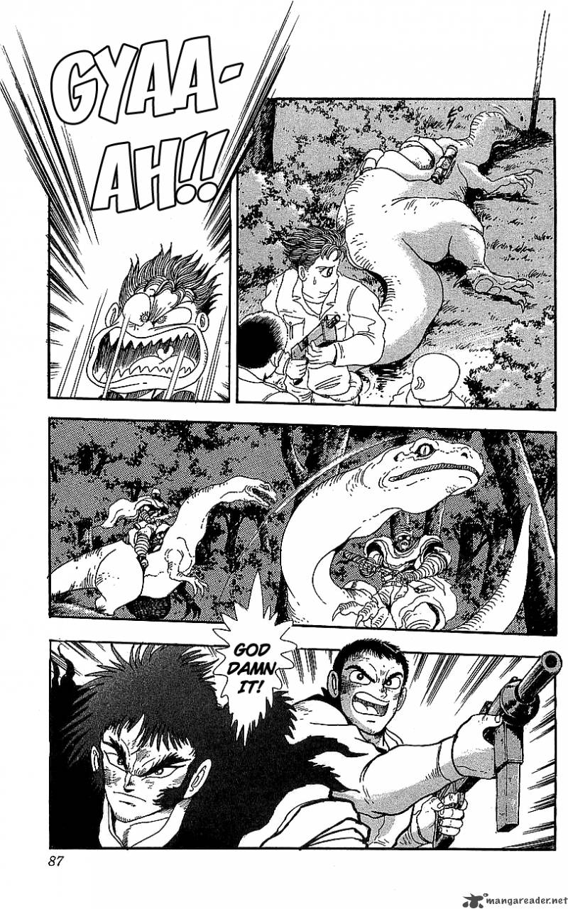 Getter Robo Go 6 80