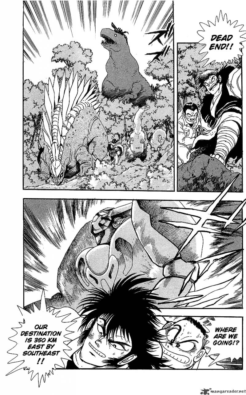 Getter Robo Go 6 86