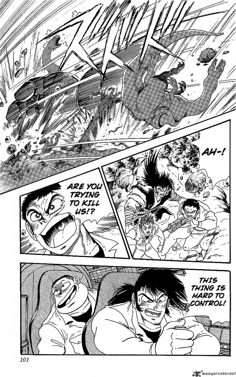 Getter Robo Go 6 93