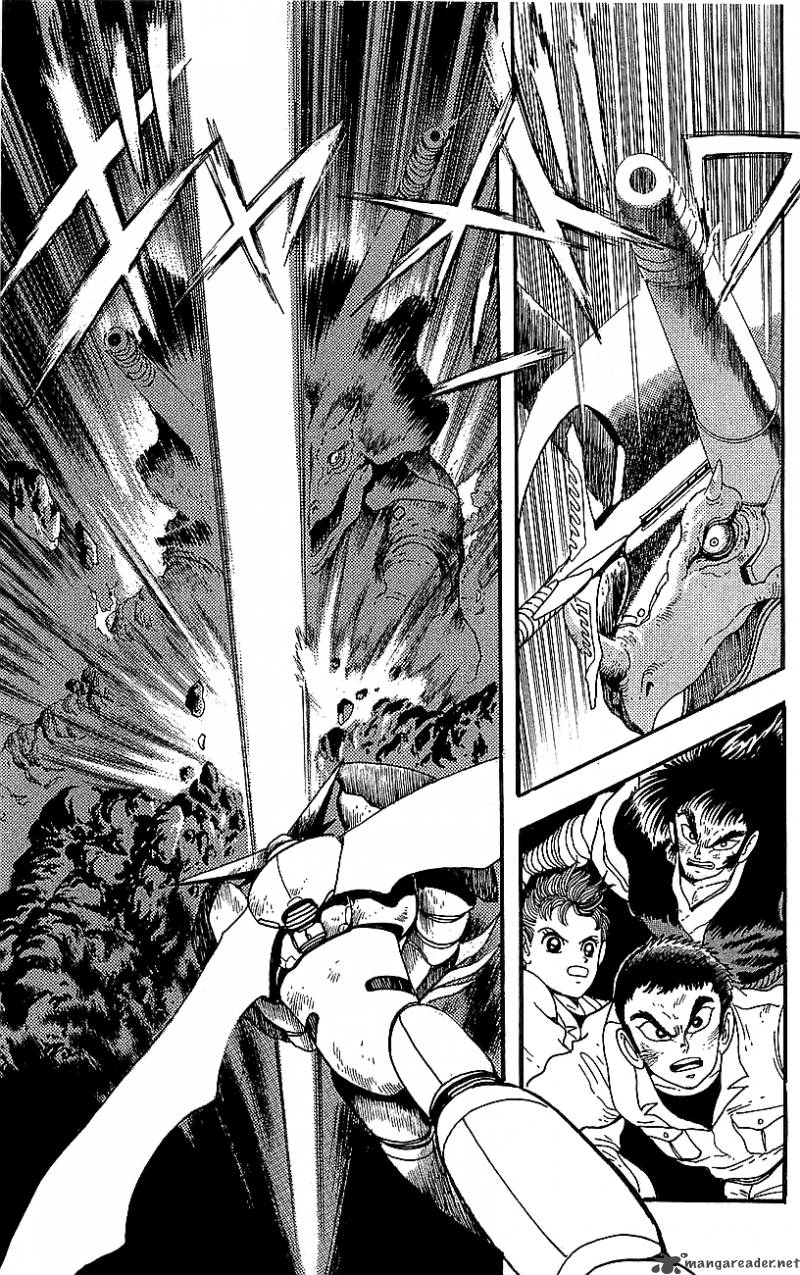 Getter Robo Go 6 97