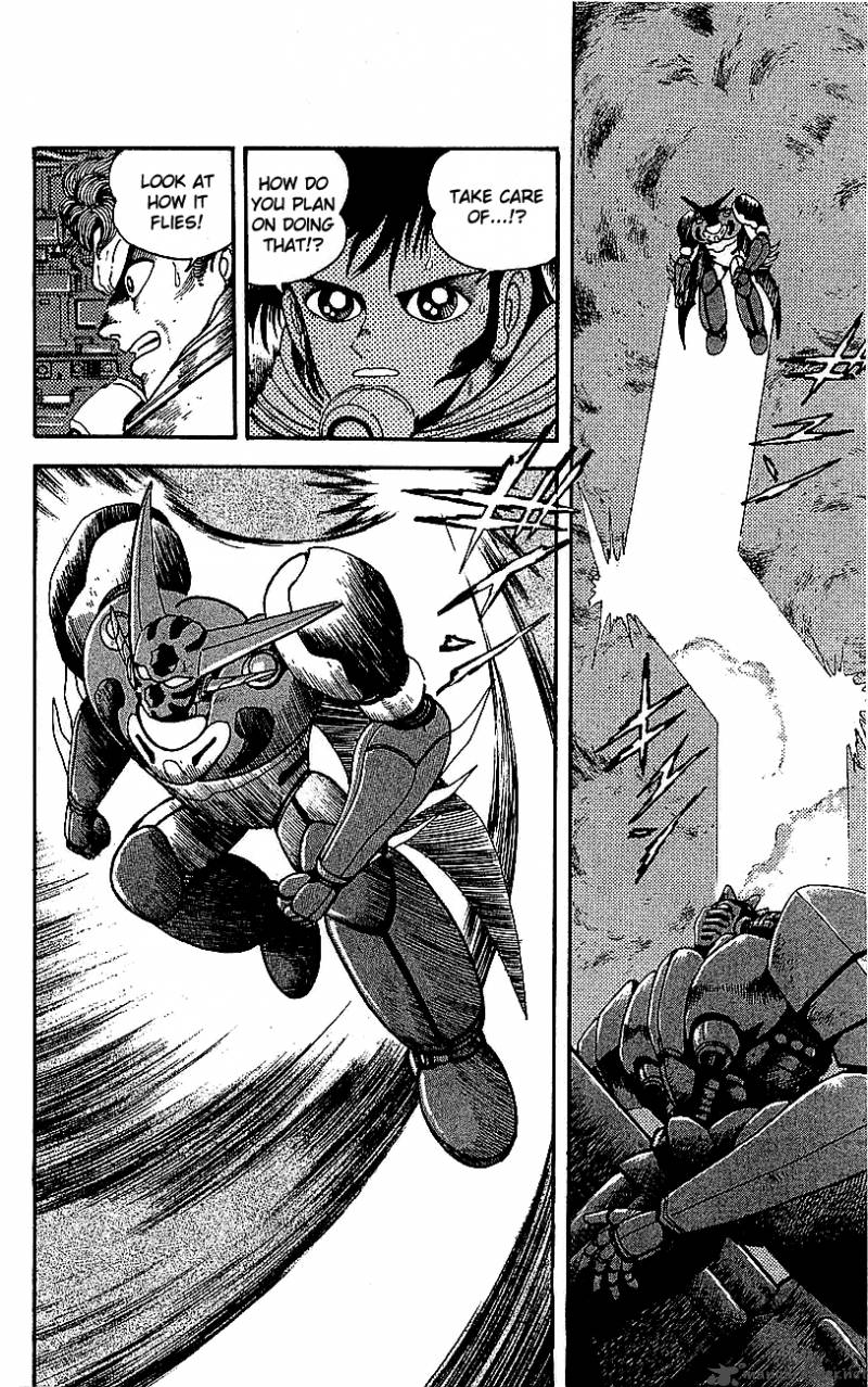 Getter Robo Go 7 100