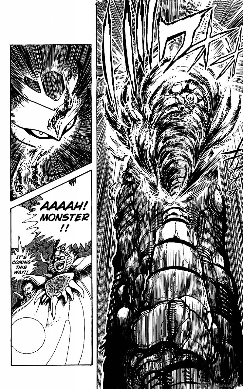 Getter Robo Go 7 123