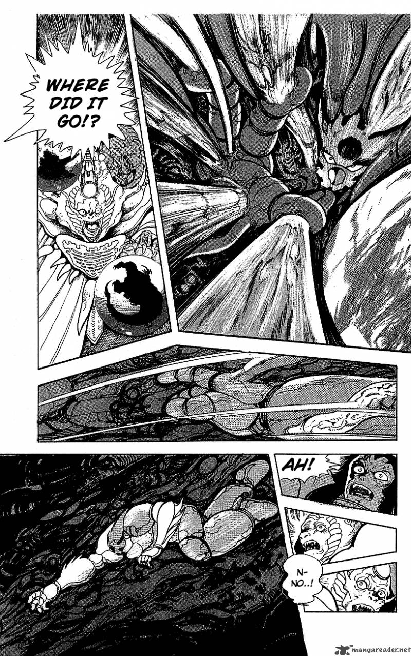 Getter Robo Go 7 126