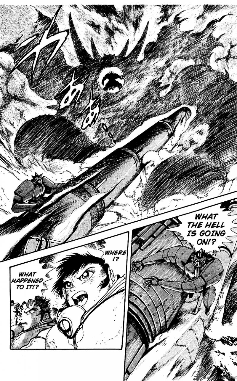 Getter Robo Go 7 128