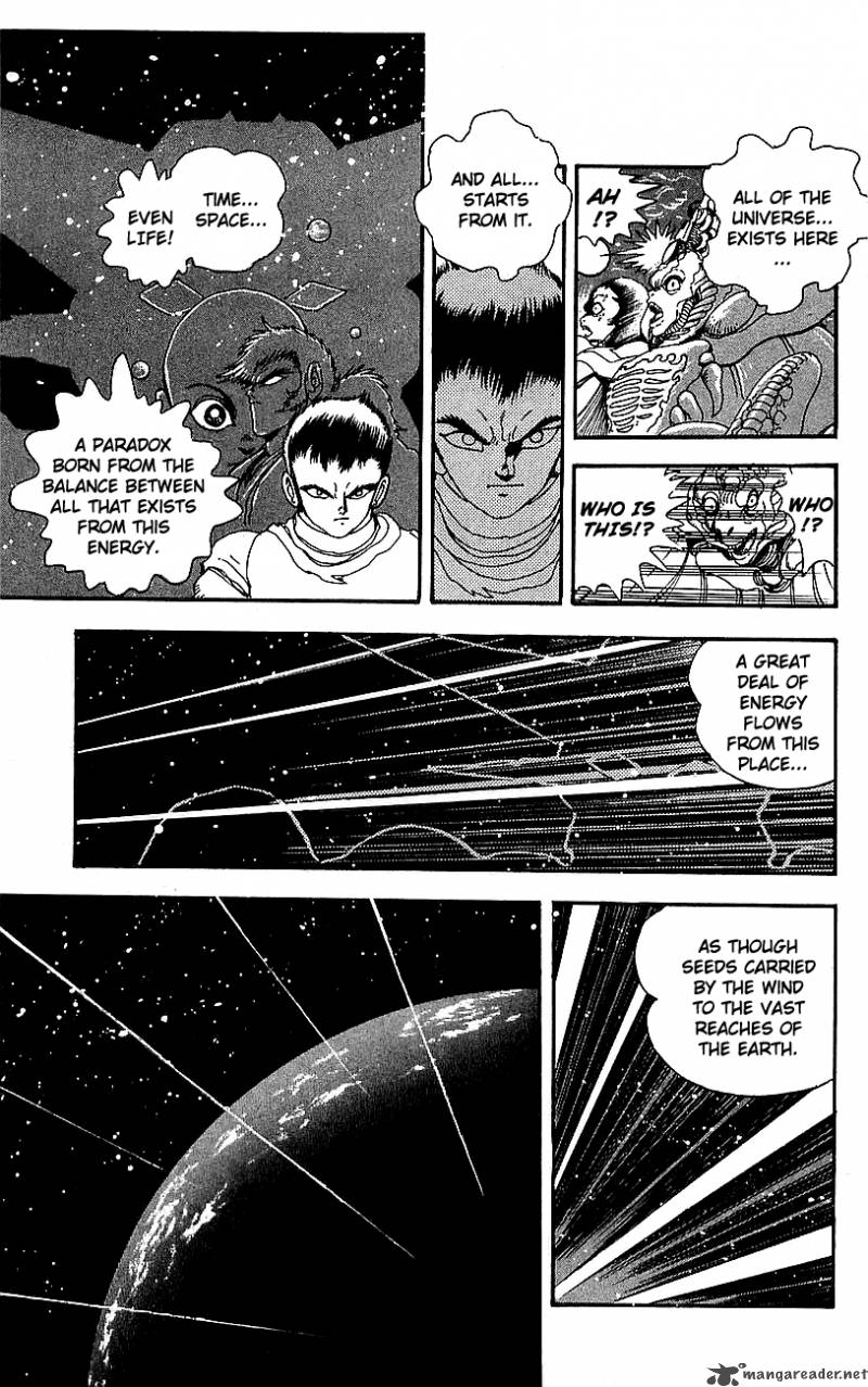 Getter Robo Go 7 131