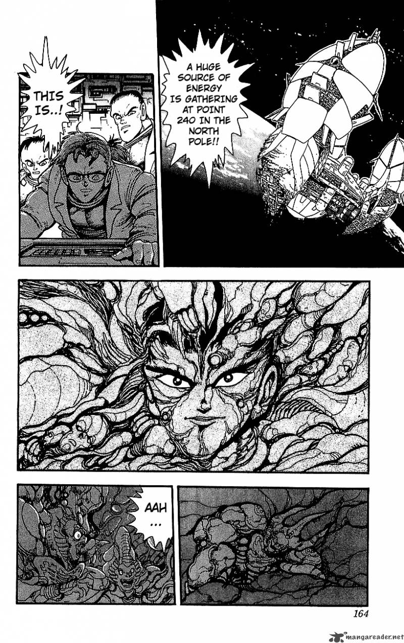 Getter Robo Go 7 148