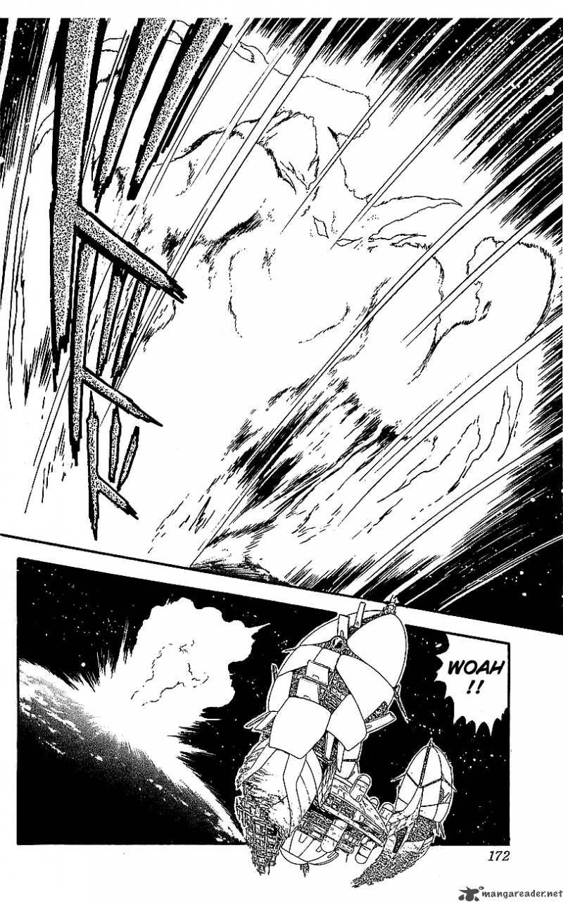 Getter Robo Go 7 155