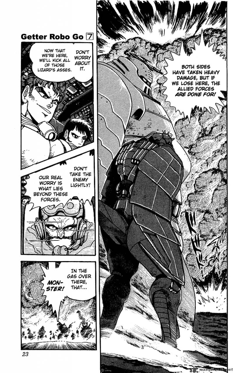 Getter Robo Go 7 16