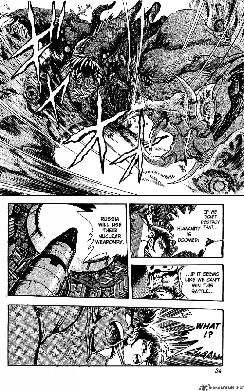 Getter Robo Go 7 17