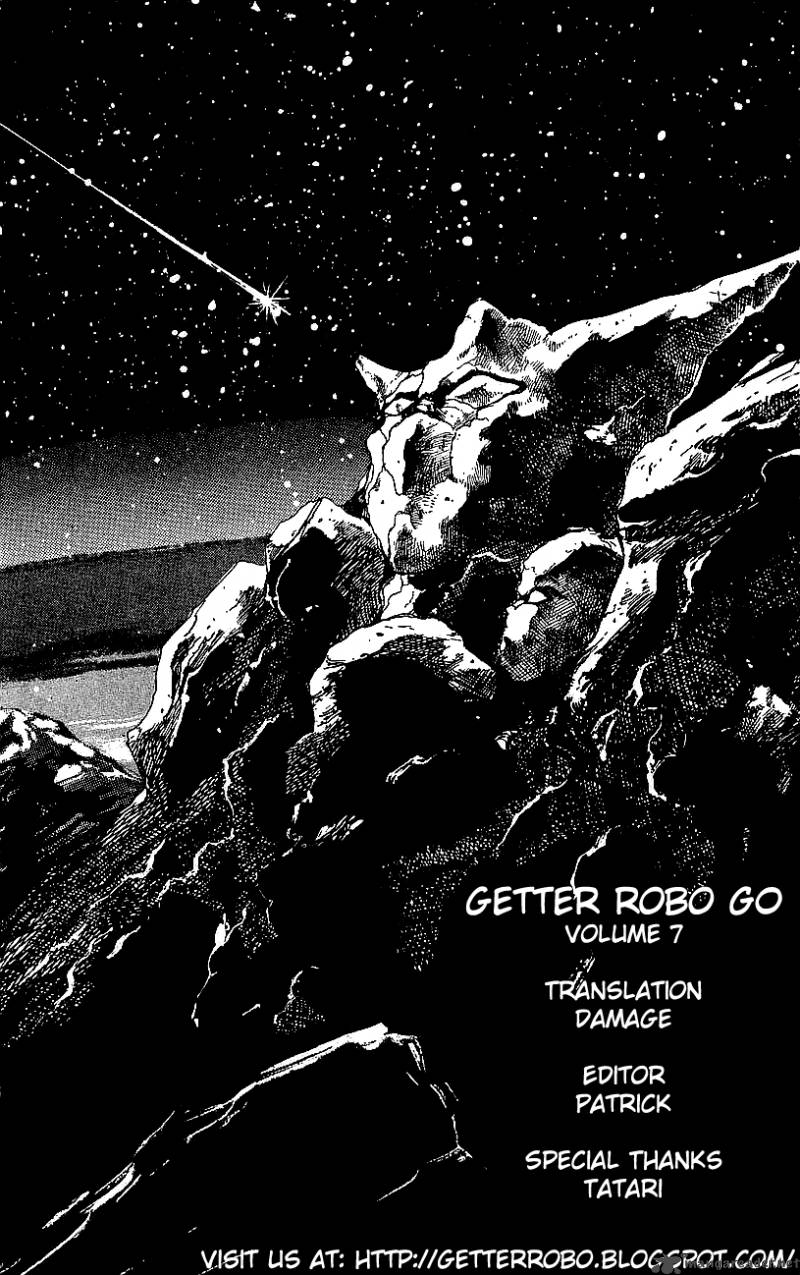 Getter Robo Go 7 170