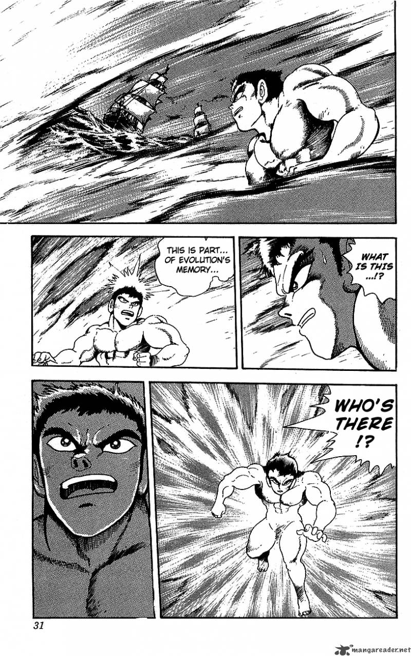 Getter Robo Go 7 24