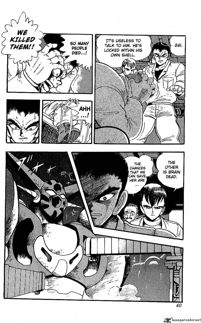 Getter Robo Go 7 33