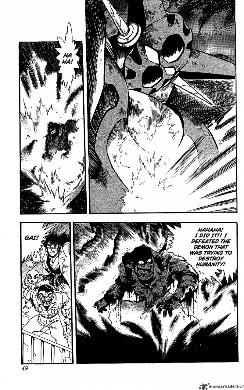 Getter Robo Go 7 42