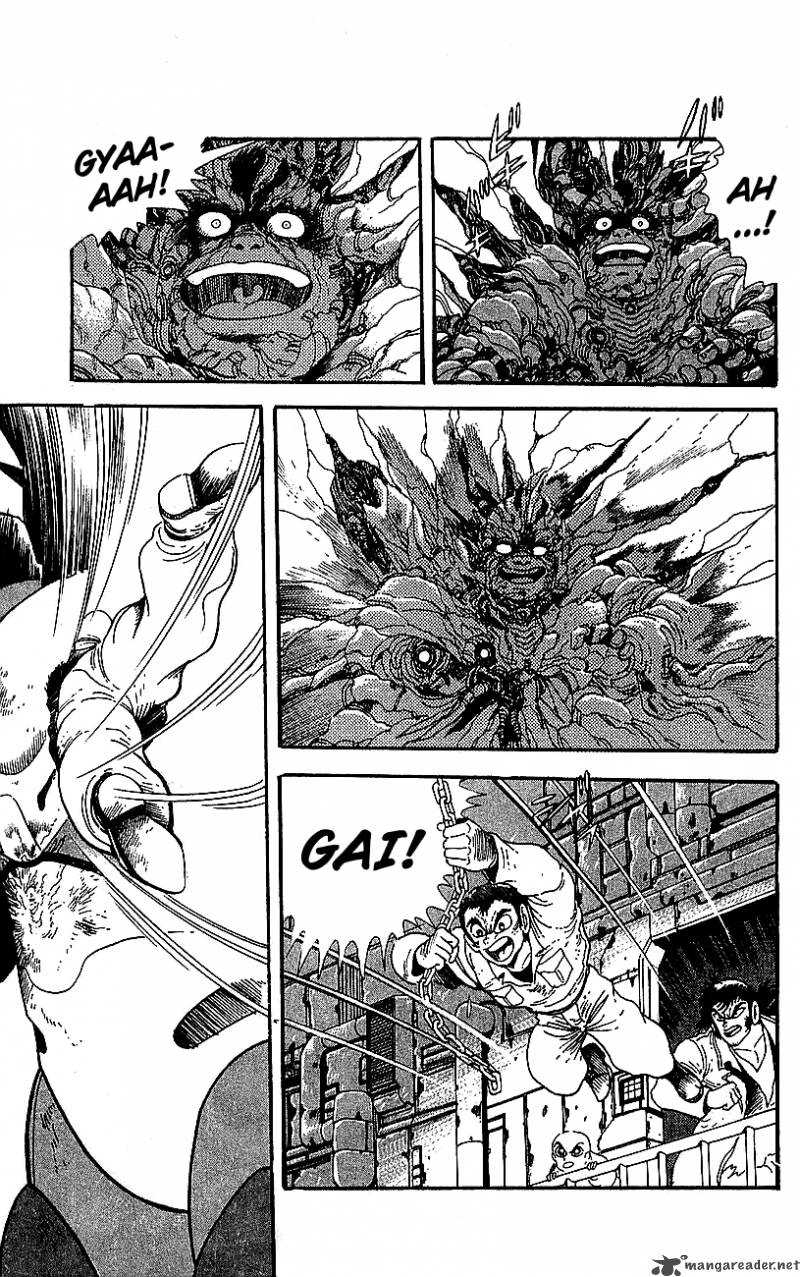 Getter Robo Go 7 44