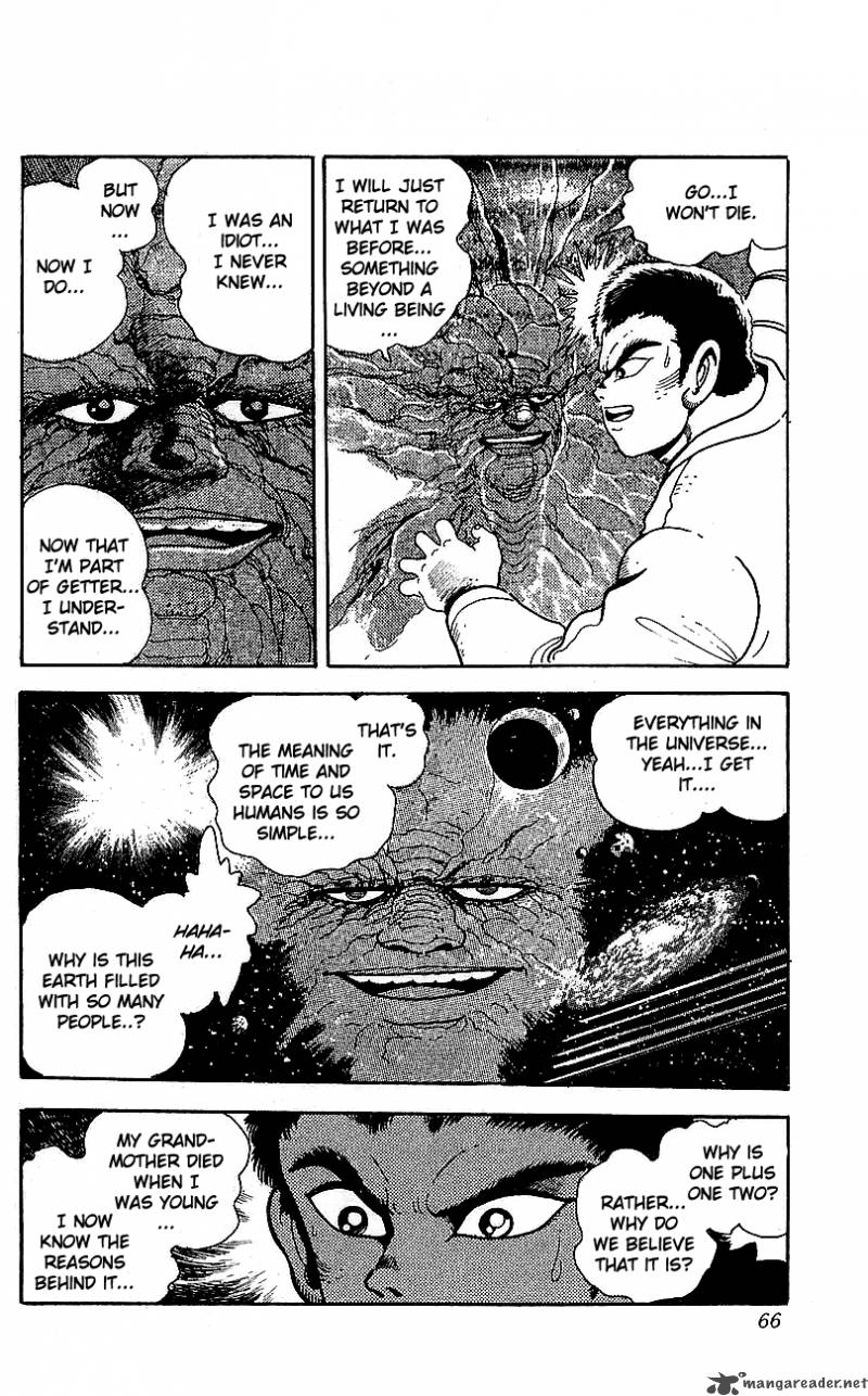 Getter Robo Go 7 57