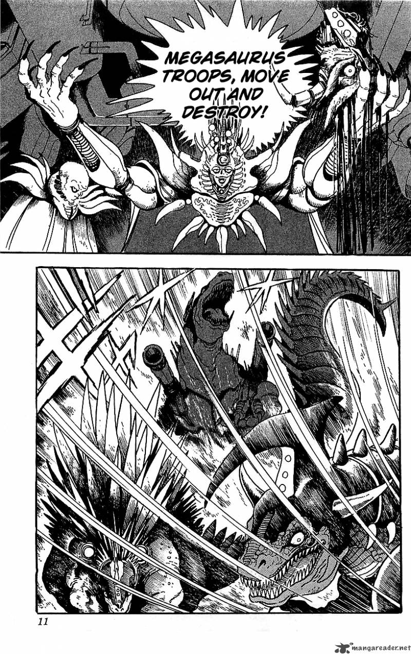 Getter Robo Go 7 6