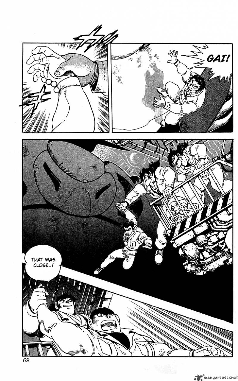 Getter Robo Go 7 60