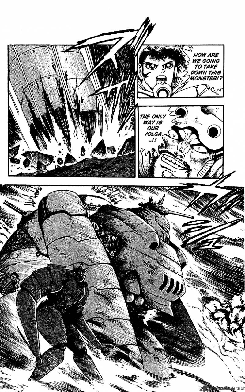 Getter Robo Go 7 64