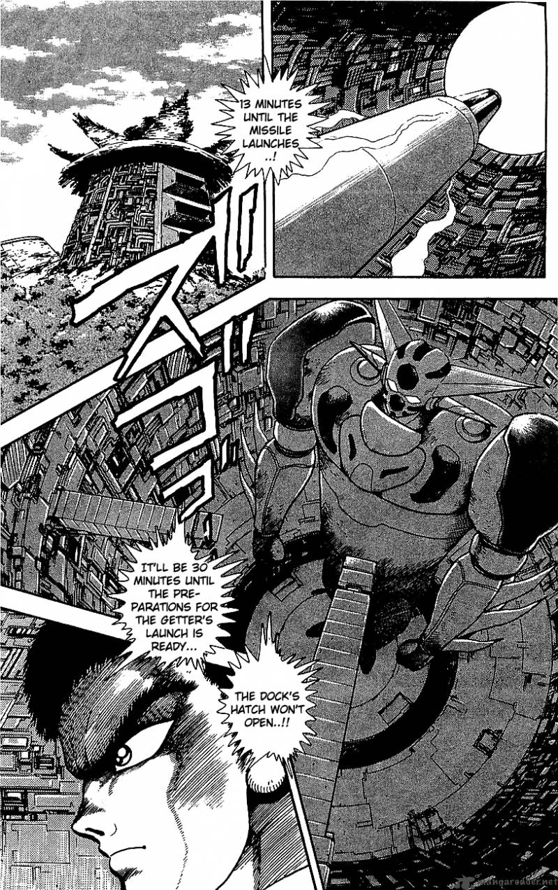 Getter Robo Go 7 73