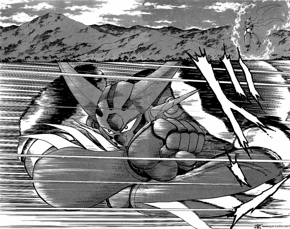 Getter Robo Go 7 82