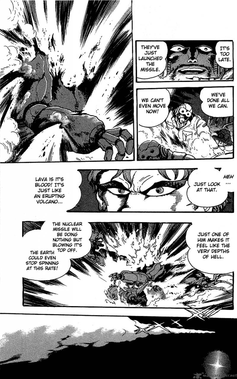 Getter Robo Go 7 91