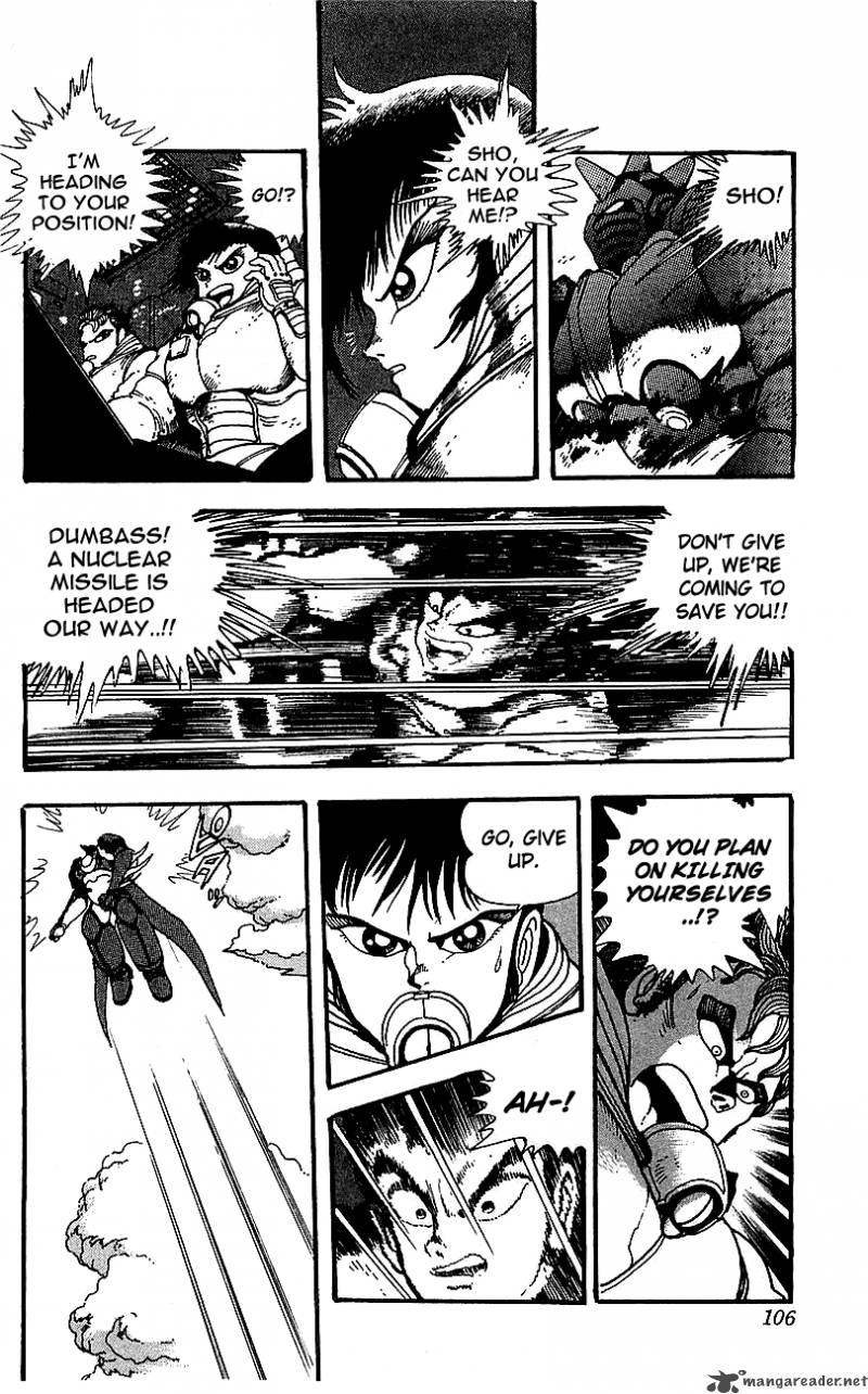 Getter Robo Go 7 94