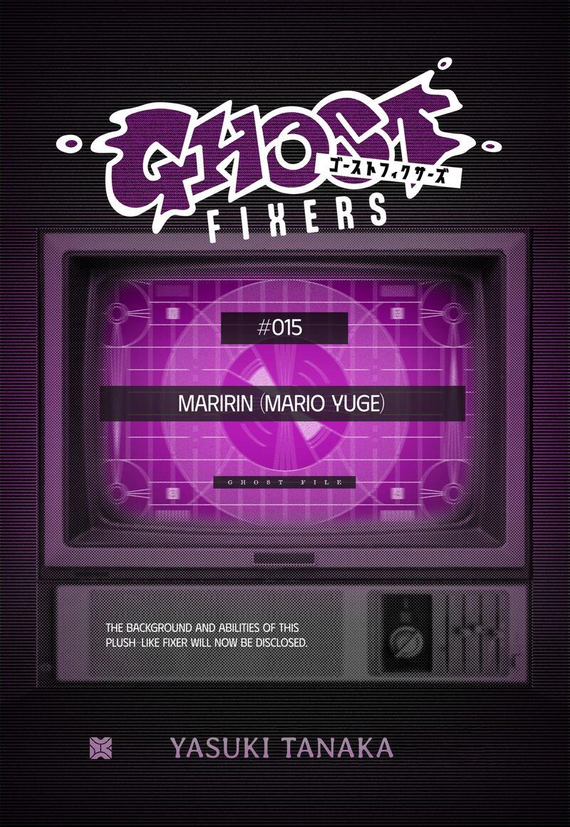Ghost Fixers 59a 1