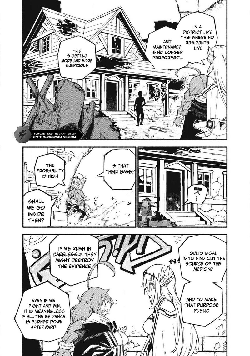 Gikou Taichi No Torikaeshi Toichi Tte Saisho Ni Itta Yo Na 104 6