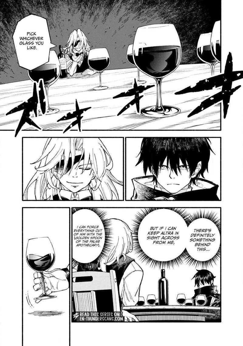 Gikou Taichi No Torikaeshi Toichi Tte Saisho Ni Itta Yo Na 108 6