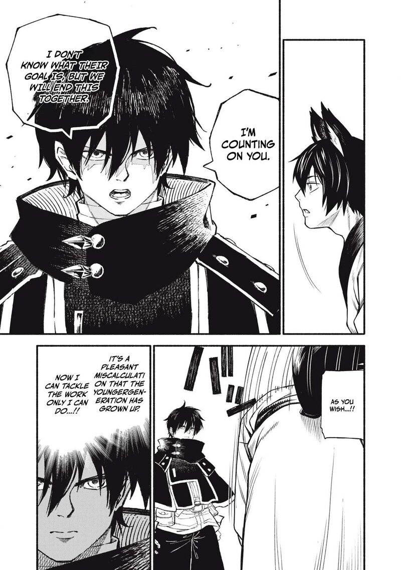 Gikou Taichi No Torikaeshi Toichi Tte Saisho Ni Itta Yo Na 93 14