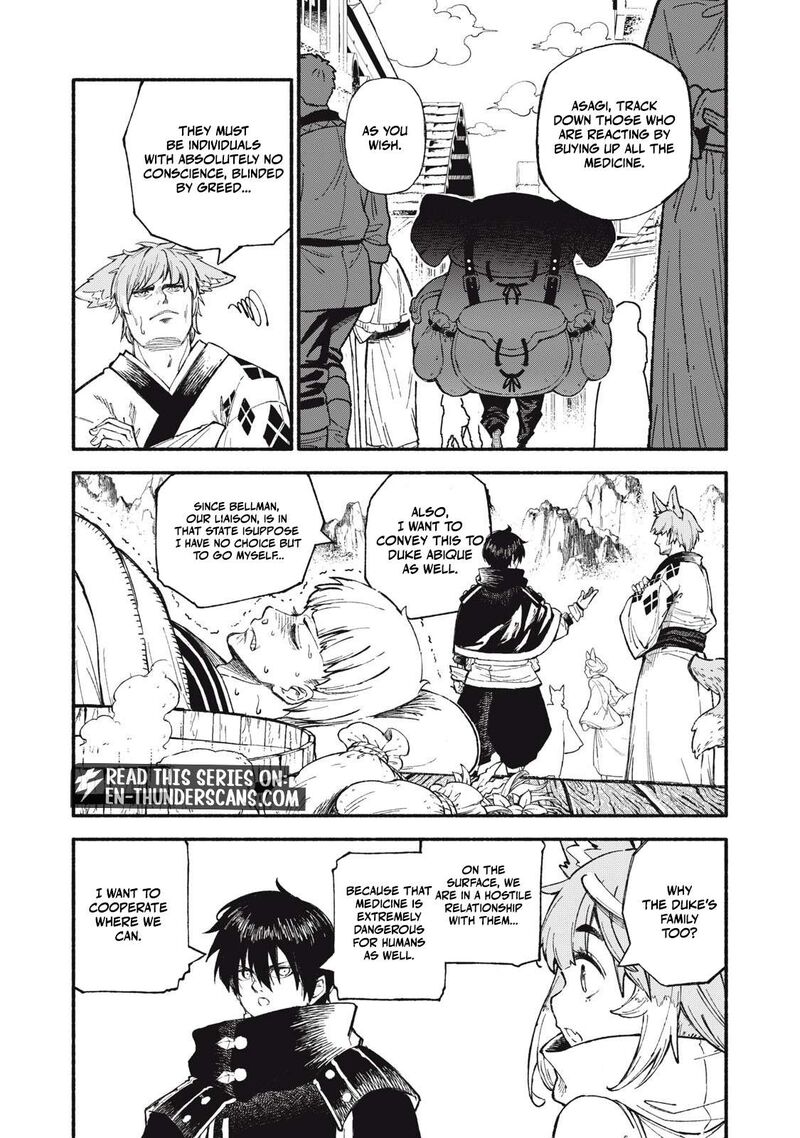 Gikou Taichi No Torikaeshi Toichi Tte Saisho Ni Itta Yo Na 93 9