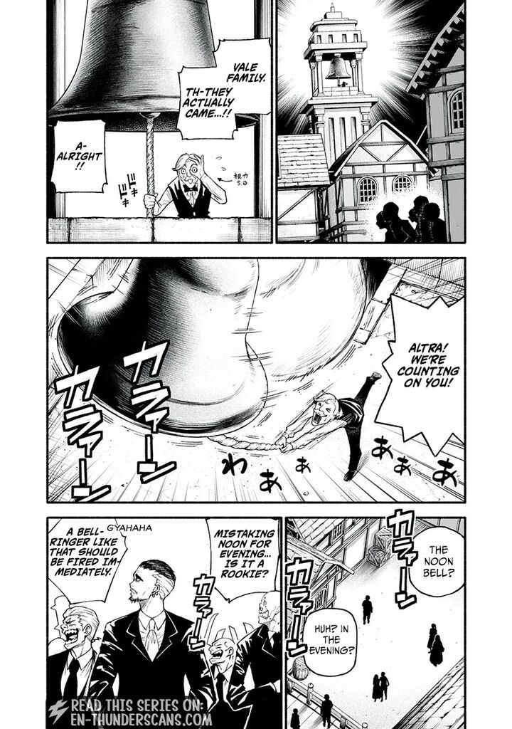 Gikou Taichi No Torikaeshi Toichi Tte Saisho Ni Itta Yo Na 95 10