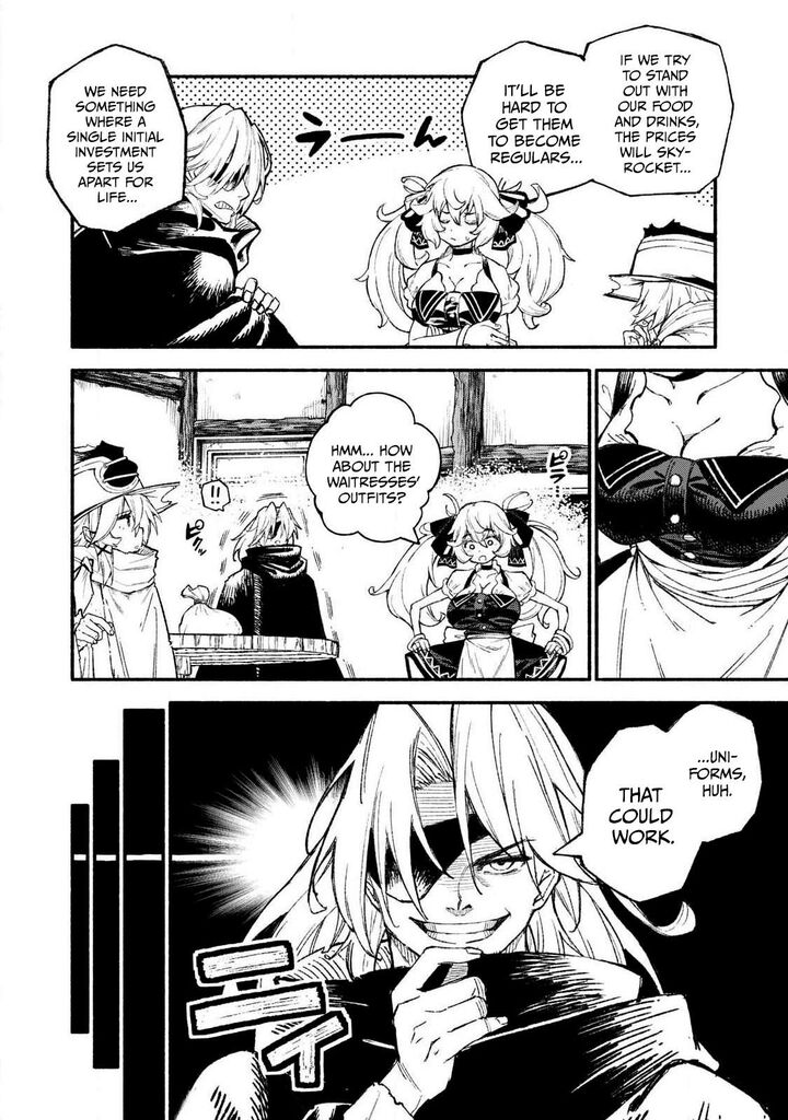 Gikou Taichi No Torikaeshi Toichi Tte Saisho Ni Itta Yo Na 97 14
