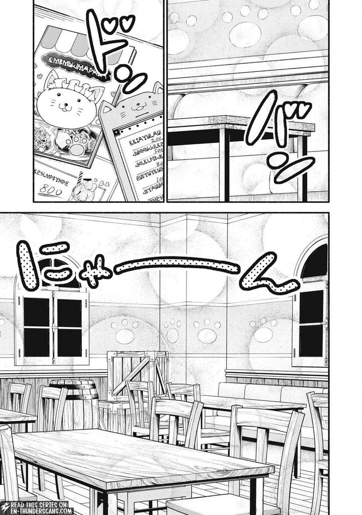 Gikou Taichi No Torikaeshi Toichi Tte Saisho Ni Itta Yo Na 97 15