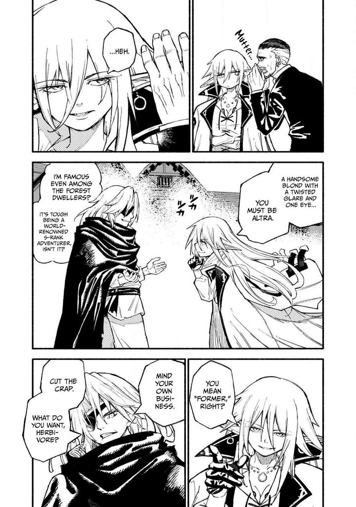 Gikou Taichi No Torikaeshi Toichi Tte Saisho Ni Itta Yo Na 97 2