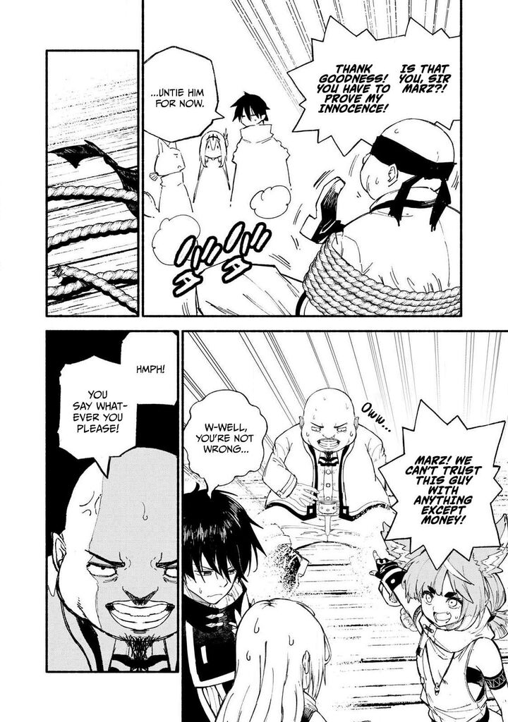 Gikou Taichi No Torikaeshi Toichi Tte Saisho Ni Itta Yo Na 98 12