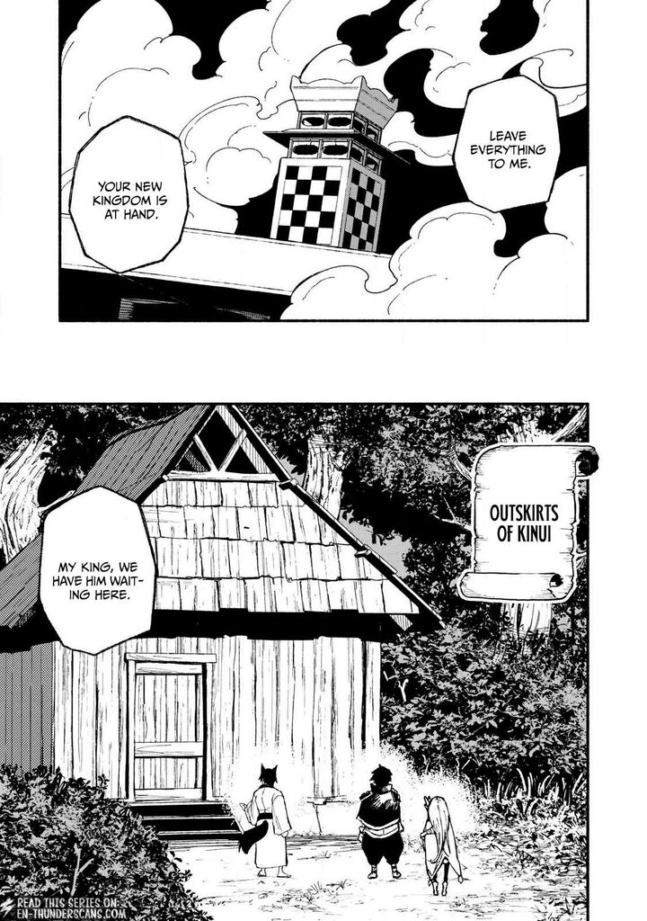 Gikou Taichi No Torikaeshi Toichi Tte Saisho Ni Itta Yo Na 98 9