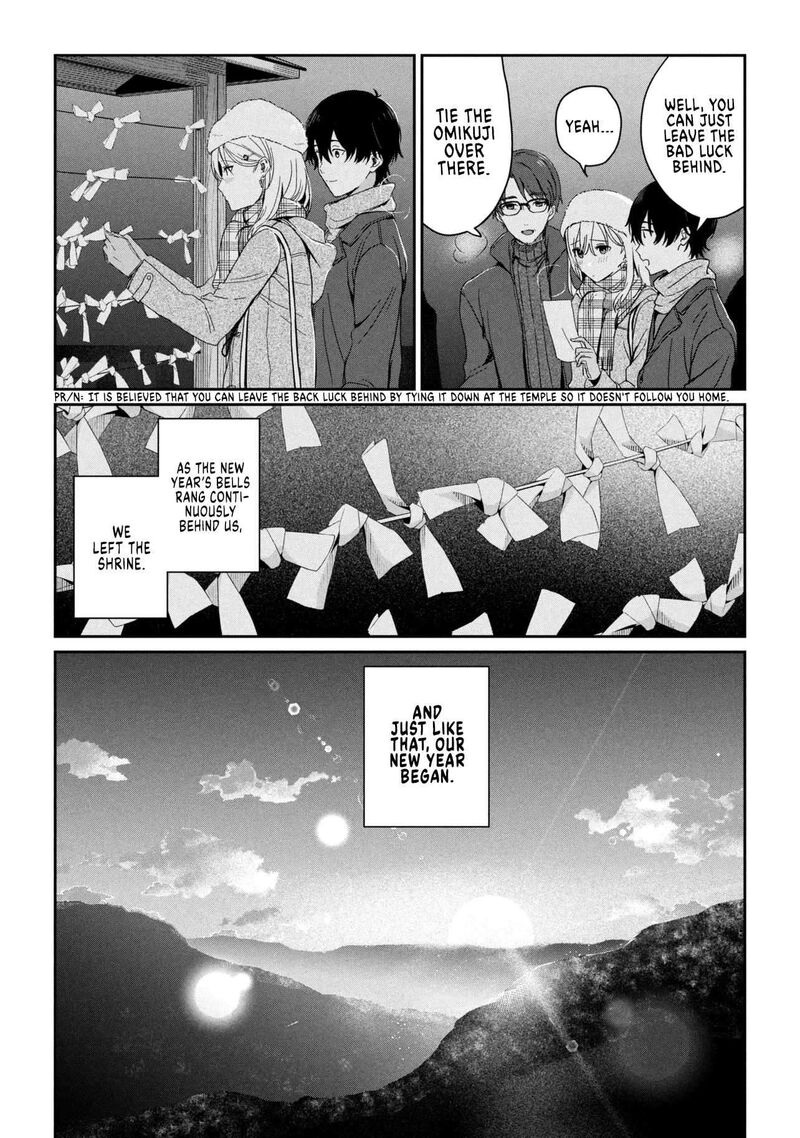 Gimai Seikatsu 36a 11