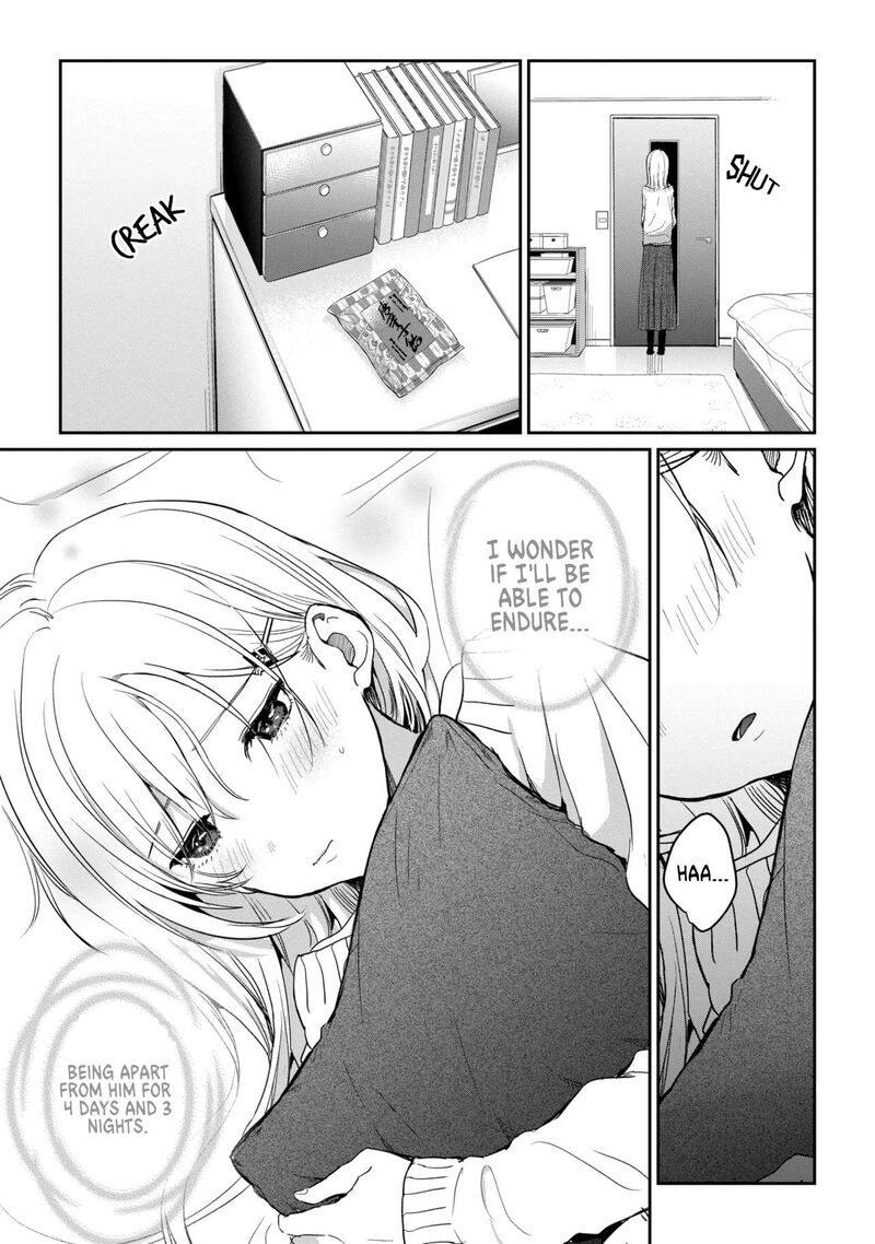 Gimai Seikatsu 37b 12