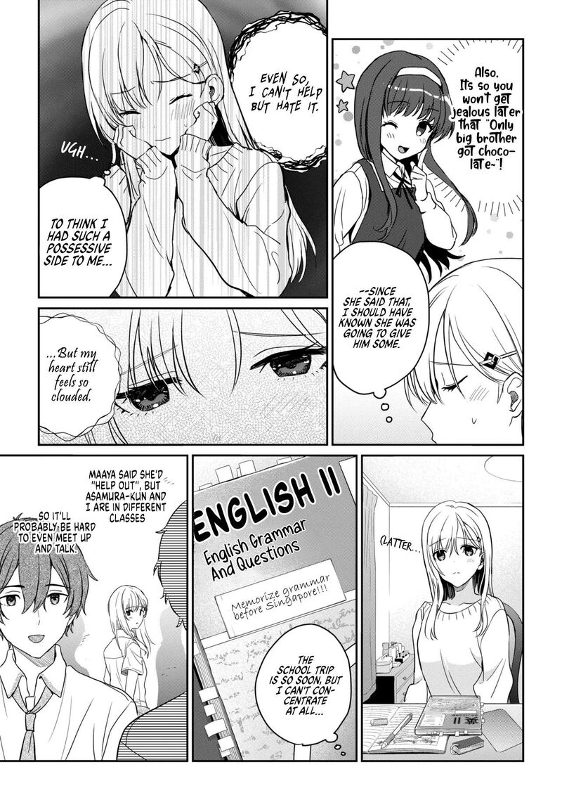 Gimai Seikatsu 37b 6