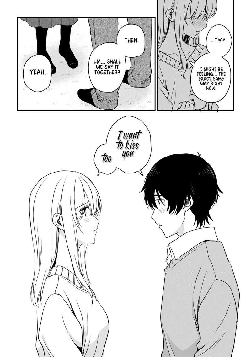 Gimai Seikatsu 37b 9
