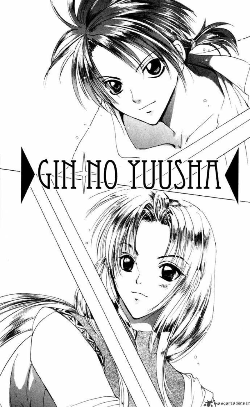 Gin No Yuusha 19 7