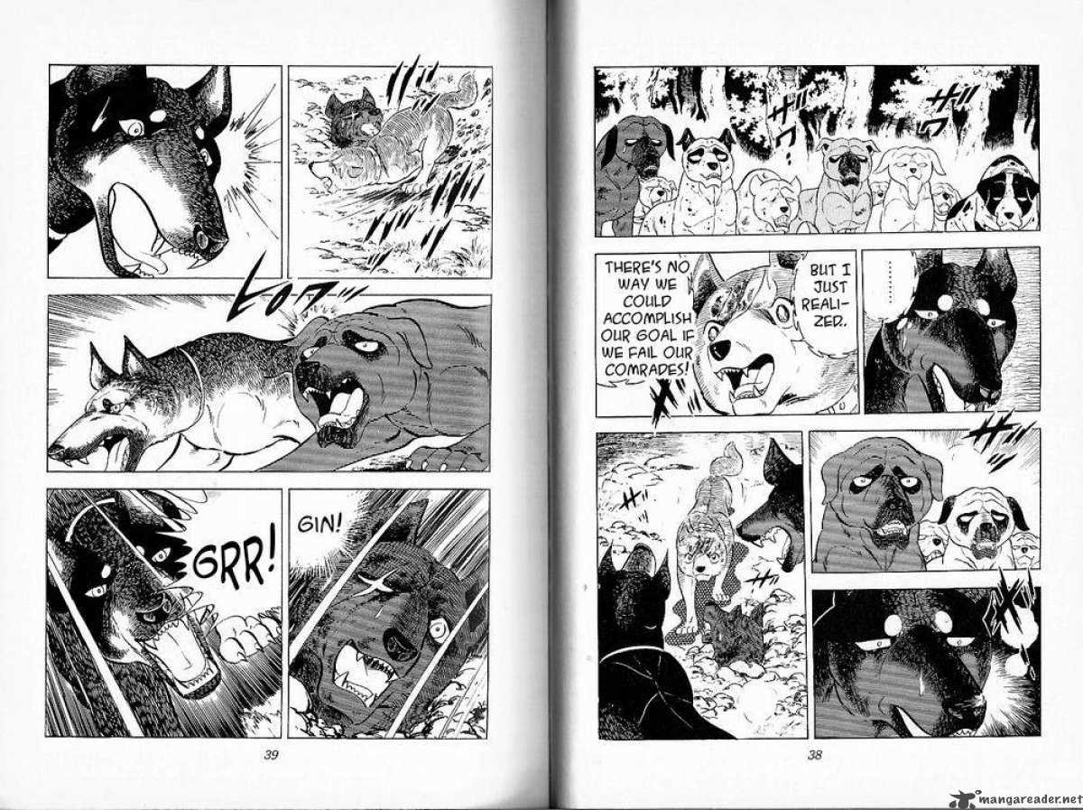 Ginga Nagareboshi Gin 26 18