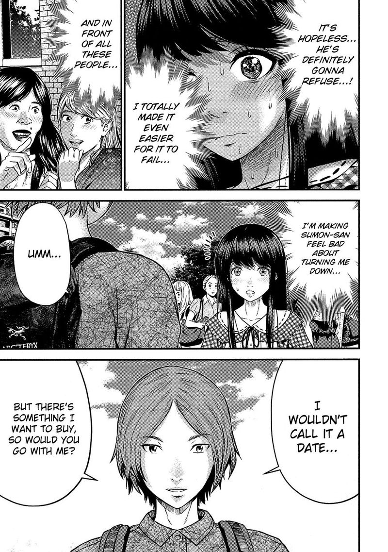 Giniro No Genders 15 5