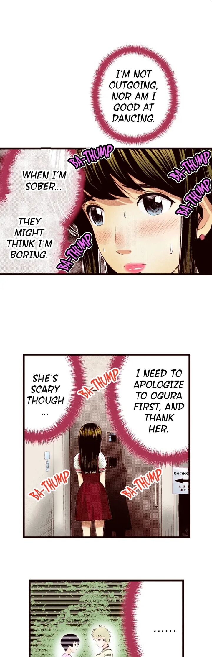 Giniro No Genders 26 12