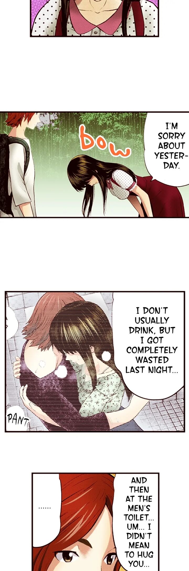 Giniro No Genders 26 3