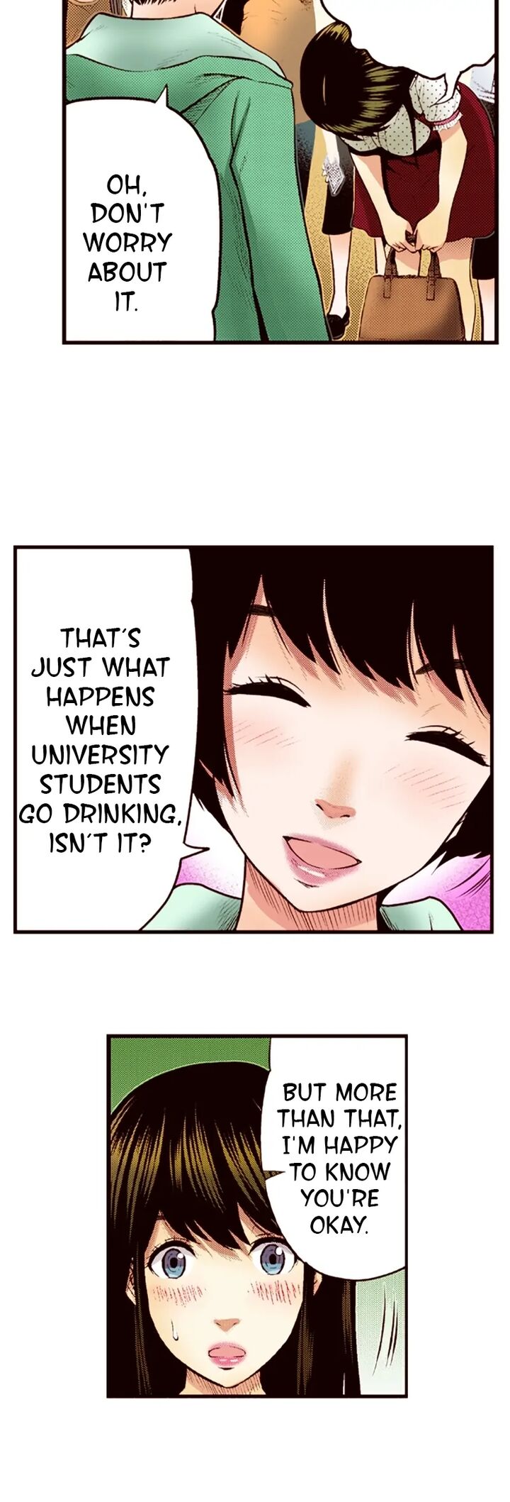 Giniro No Genders 27 6